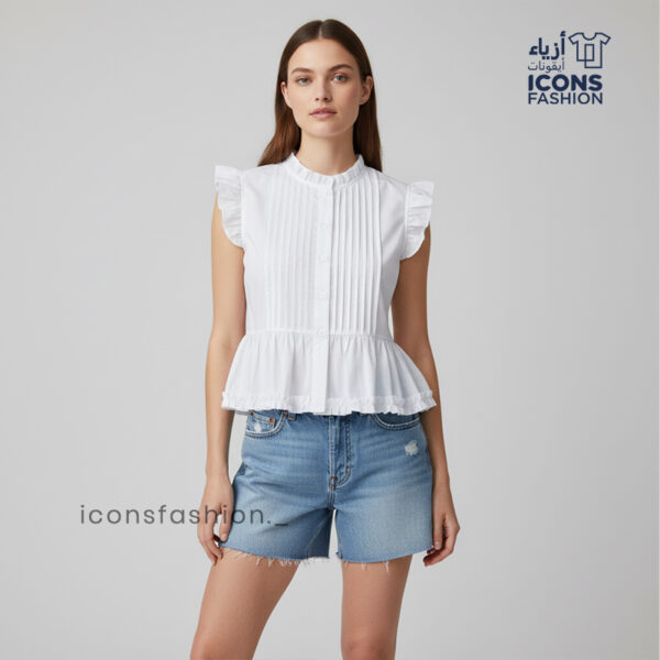 Pastel-blue-ruffle-sleeve-cotton-peplum-top-with-front-button-closure